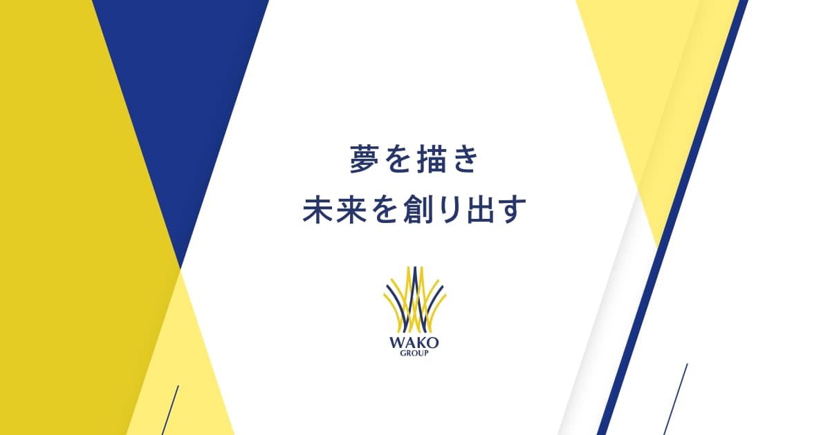 WAKO GROUP